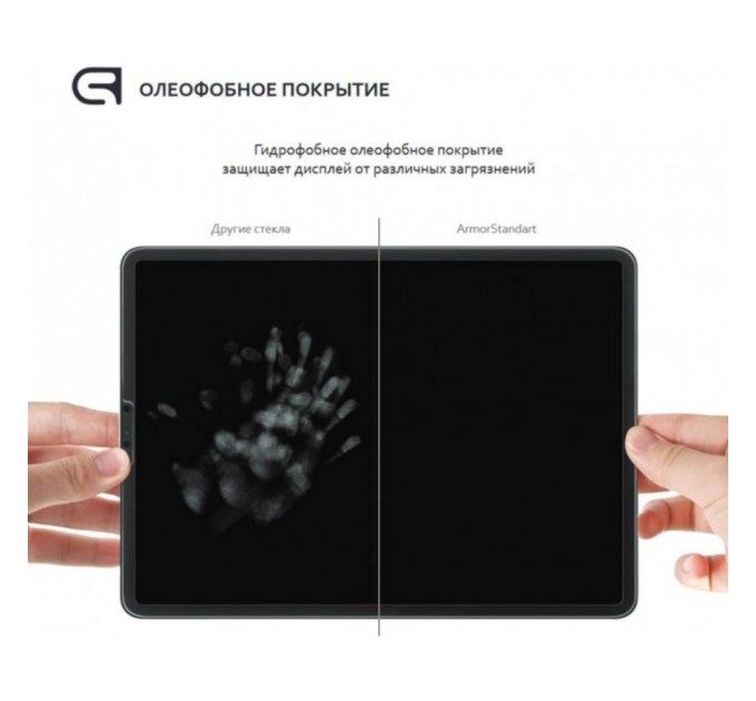 Скло захисне Armorstandart Glass.CR Apple iPad mini 4/5 (ARM51003-GCL)