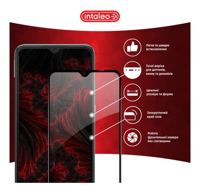 Стекло защитное Intaleo Full Glue Xiaomi Redmi 10C (1283126527173)