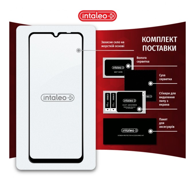 Стекло защитное Intaleo Full Glue Xiaomi Redmi 10C (1283126527173)