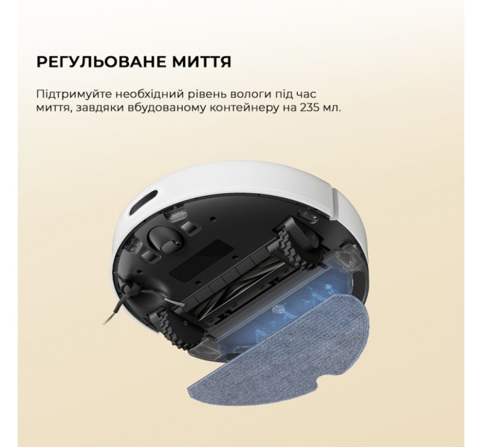 Пилосос Dreame D9 Max Gen2-WH (RLD34GA-Wh)