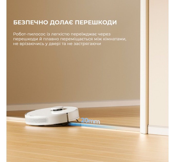 Пилосос Dreame D9 Max Gen2-WH (RLD34GA-Wh)