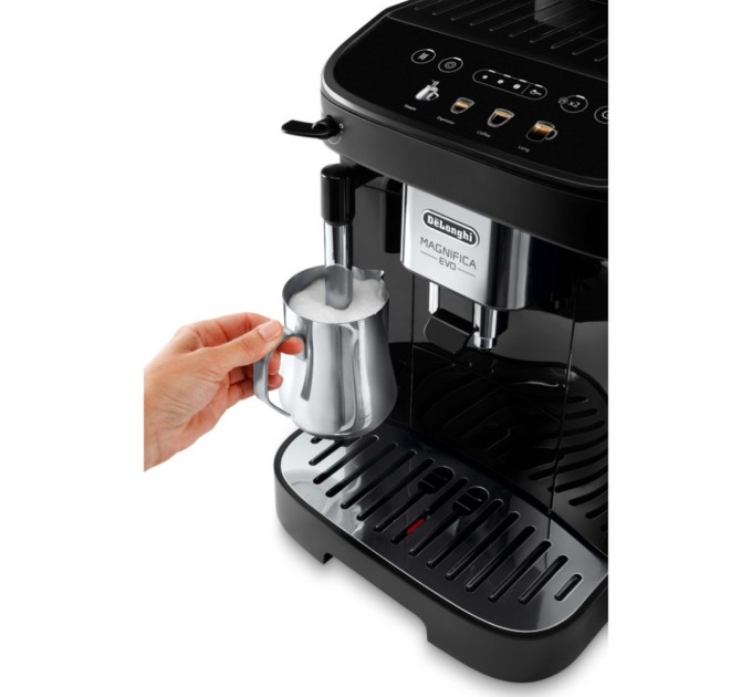 Кавомашина DeLonghi ECAM 290.21.B