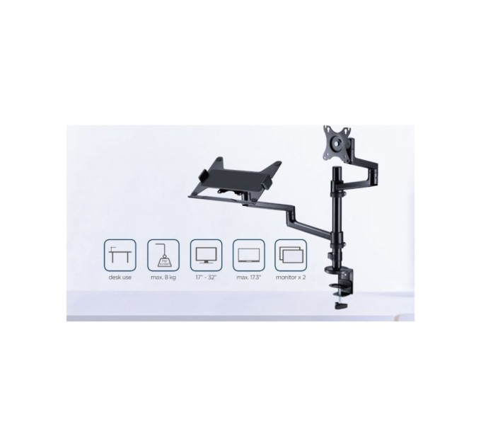 Кронштейн Gembird MA-DA-04