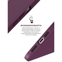 Чехол для моб. телефона Armorstandart ICON2 Case Apple iPhone 12 Pro Max Plum (ARM60575)