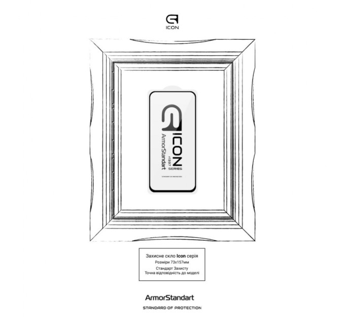 Скло захисне Armorstandart Icon Samsung A35 5G (A356) Black (ARM74345)