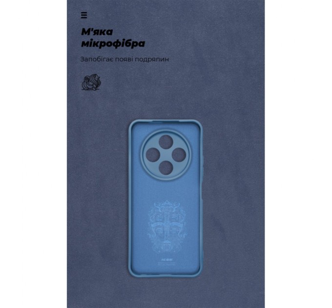 Чохол до мобільного телефона Armorstandart ICON Tecno Spark 30C 4G (kl5) Camera cover Dark Blue (ARM81204)