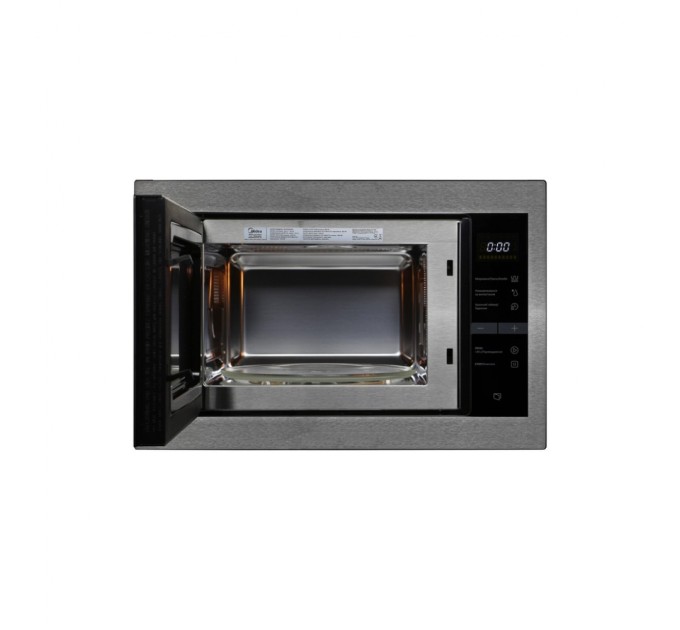 Мікрохвильова піч Midea MI10250GBX