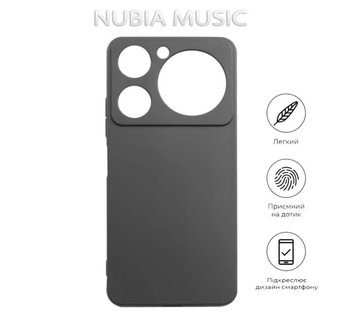 Чохол до мобільного телефона BeCover Nubia Music Black (712772)