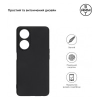 Чохол до мобільного телефона Armorstandart Matte Slim Fit OPPO A58 4G Camera cover Black (ARM70651)