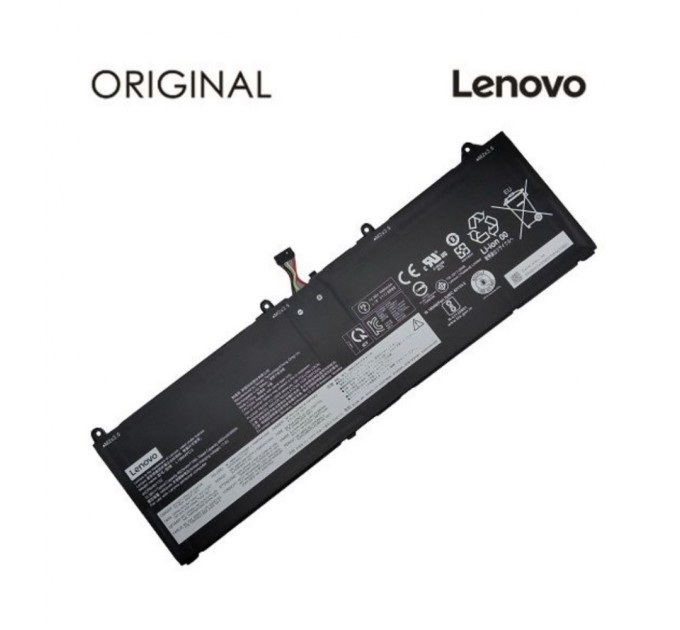 Акумулятор до ноутбука Lenovo R7000P (L19M4PC3) 15.36V 4623mAh (NB481453)