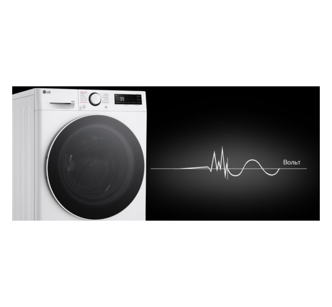 Пральна машина LG F4Y5RS0W