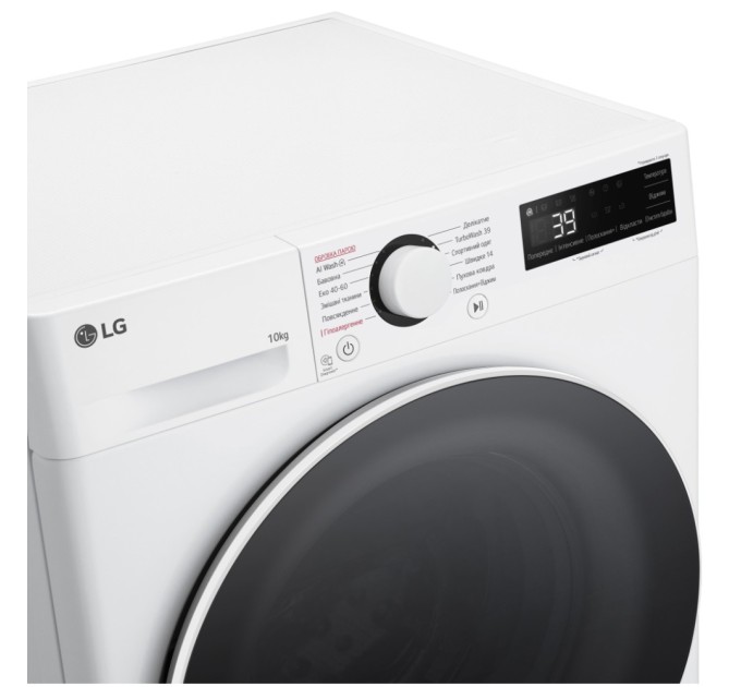 Пральна машина LG F4Y5RS0W