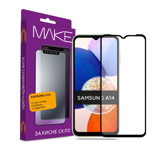 Скло захисне MAKE Samsung A14 Full Cover Full Glue (MGF-SA14)