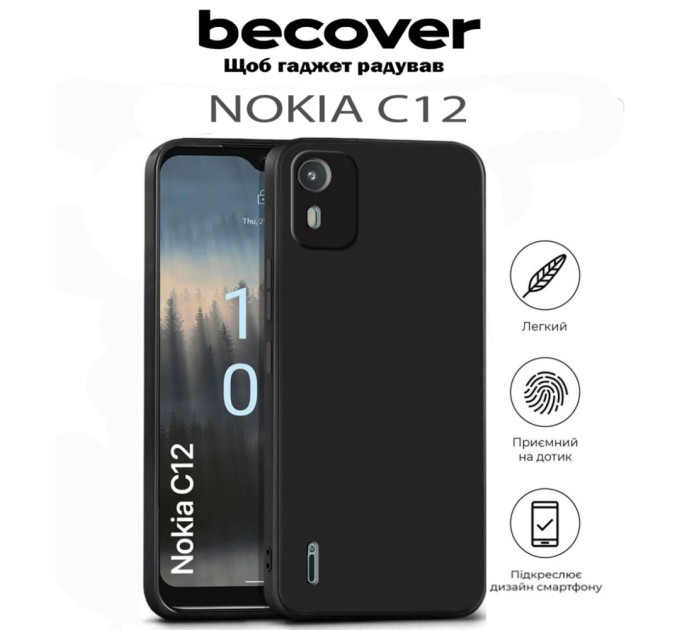 Чохол до мобільного телефона BeCover Nokia C12 Black (711777)