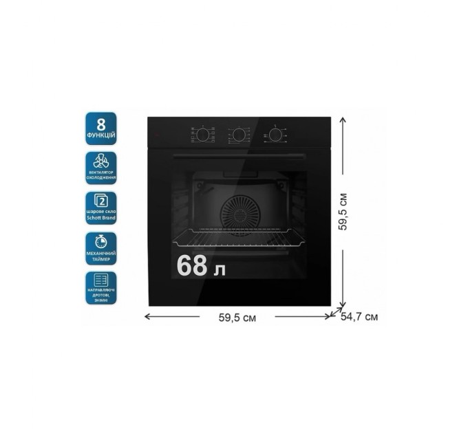 Духова шафа PRIME Technics POB 6820 M BK