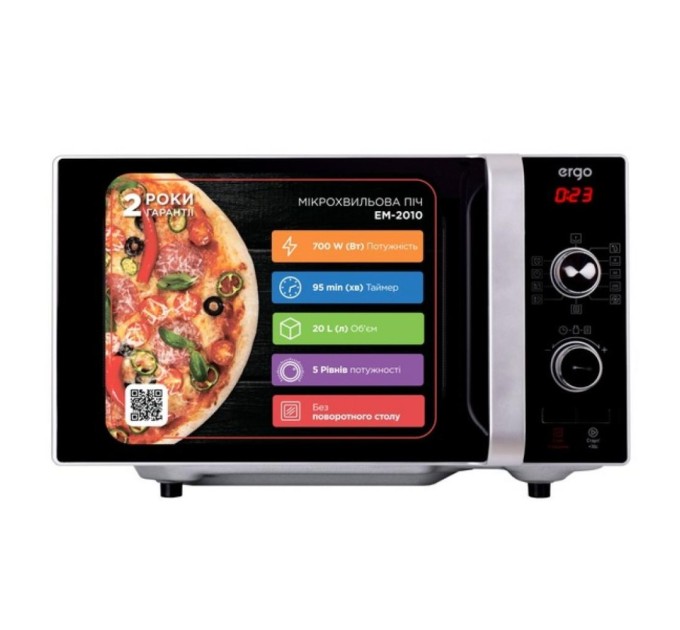 Мікрохвильова піч Ergo EM-2010