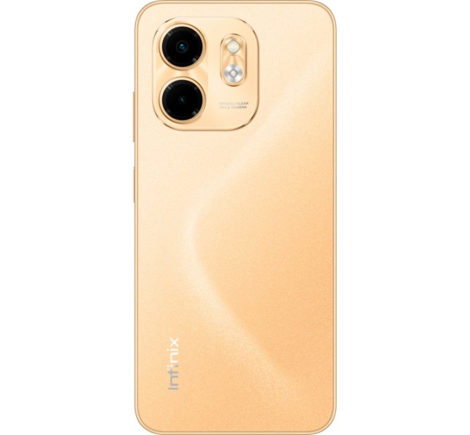 Мобільний телефон Infinix Smart 9 3/64Gb Sandstone Gold (4894947049941)