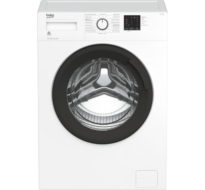 Пральна машина Beko WUE6511XAW