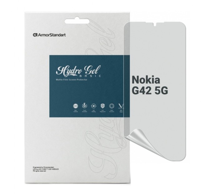 Плівка захисна Armorstandart Matte Nokia G42 5G (ARM69541)