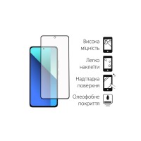 Чохол до мобільного телефона Dengos Kit for Xiaomi Redmi Note 13 4G case + glass (Mint) (DG-KM-62)