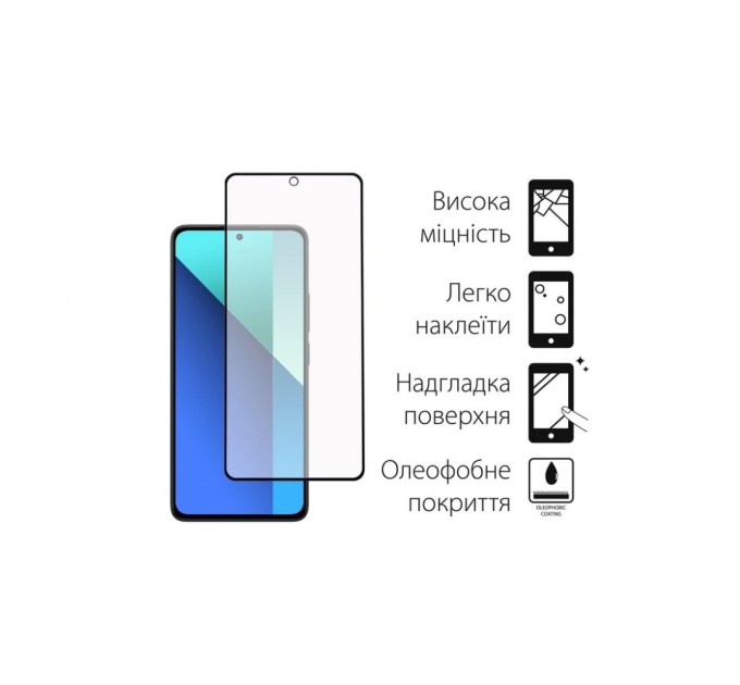 Чохол до мобільного телефона Dengos Kit for Xiaomi Redmi Note 13 4G case + glass (Mint) (DG-KM-62)