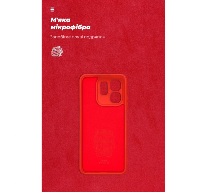 Чохол до мобільного телефона Armorstandart ICON Infinix Hot 50i / Smart 9 Camera cover Red (ARM80982)