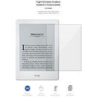 Пленка защитная Armorstandart Amazon Kindle (8th Gen) (ARM62468)