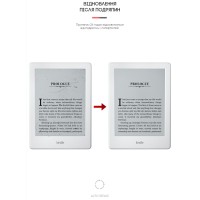 Пленка защитная Armorstandart Amazon Kindle (8th Gen) (ARM62468)