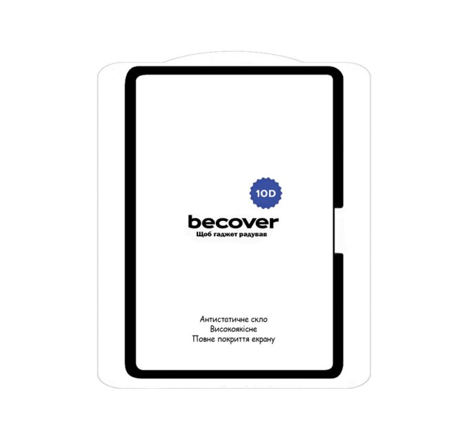 Скло захисне BeCover 10D Apple iPad Pro 13" M4 2024 Black (711678)