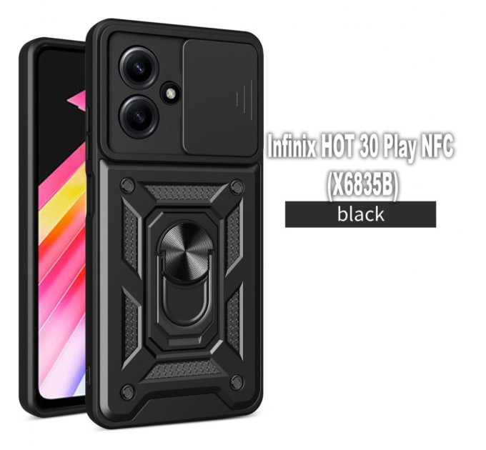 Чохол до мобільного телефона BeCover Military Infinix HOT 30 Play NFC (X6835B) Black (709956)