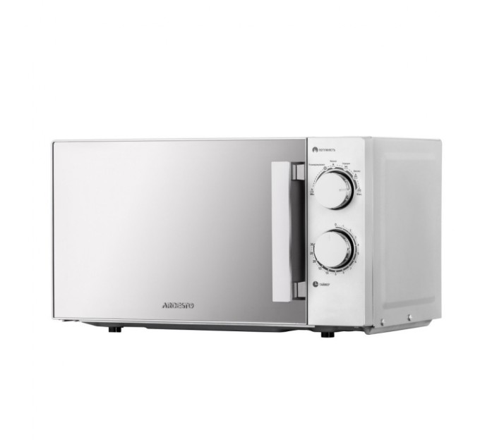 Мікрохвильова піч Ardesto GO-S825S