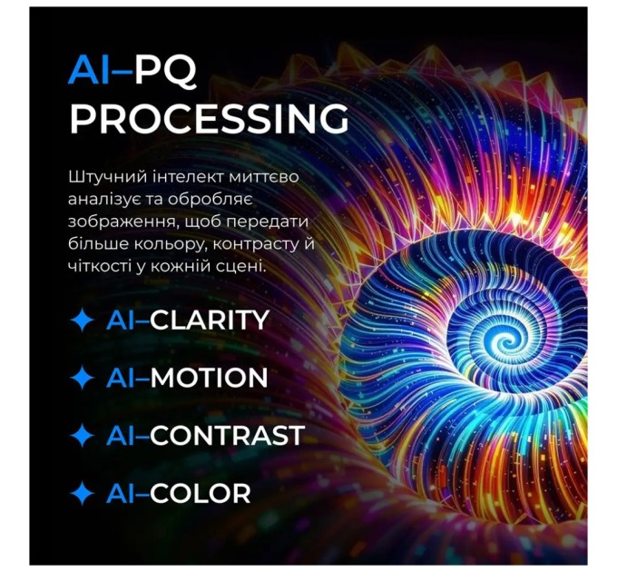 Телевізор Kivi 43U800KB