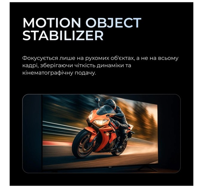 Телевізор Kivi 43U800KB