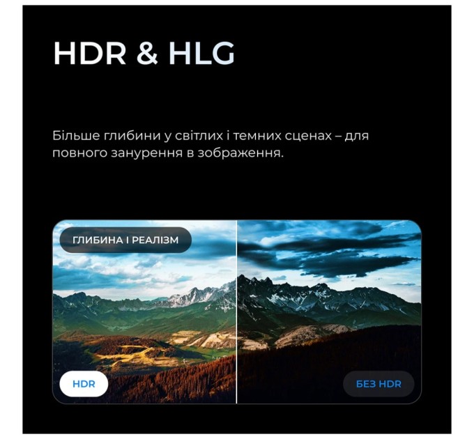 Телевізор Kivi 43U800KB