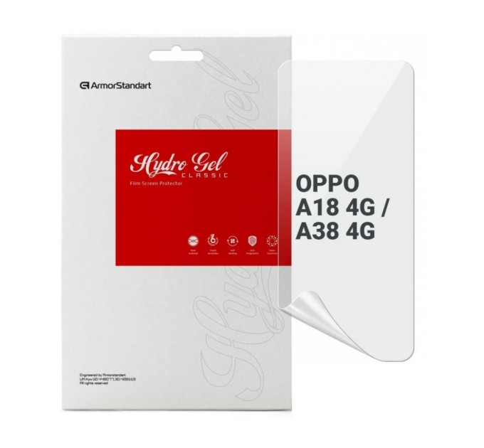 Плівка захисна Armorstandart OPPO A18 4G / A38 4G (ARM71043)