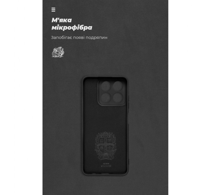 Чохол до мобільного телефона Armorstandart ICON ZTE Blade A35 4G / A55 4G Camera cover Black (ARM81524)