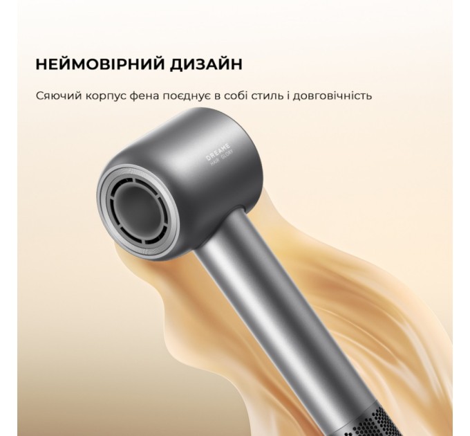 Фен Dreame Glory Mix Black (AHD18-BK)