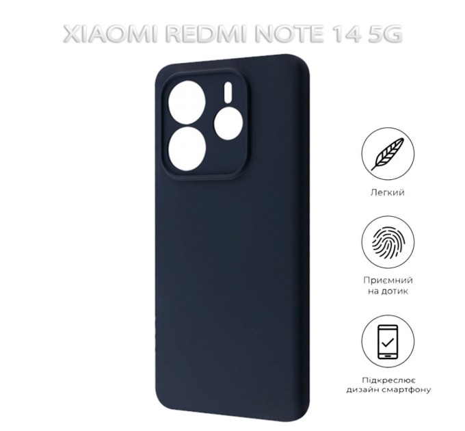 Чохол до мобільного телефона BeCover Xiaomi Redmi Note 14 5G Black (712757)