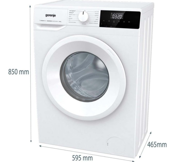 Пральна машина Gorenje WNHPI60SCS