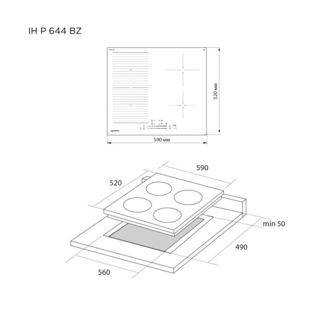 Варочна поверхня Pyramida IH P 644 BZ