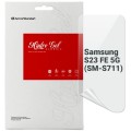 Плівка захисна Armorstandart Samsung S23 FE 5G (SM-S711) (ARM69513)