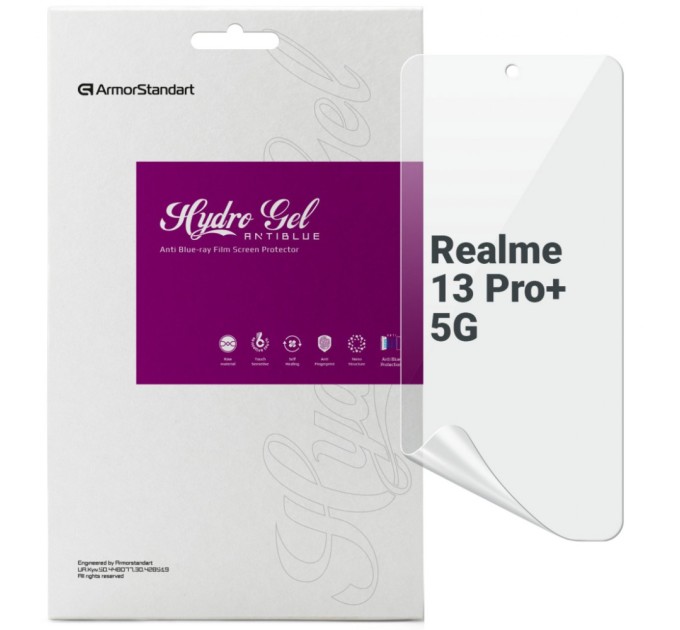 Плівка захисна Armorstandart Anti-Blue Realme 13 Pro+ 5G (ARM80478)