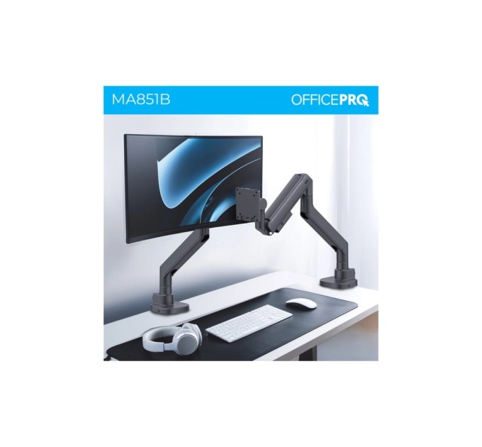 Кронштейн OfficePro MA851B