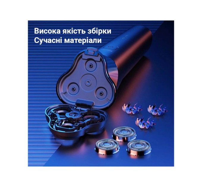 Електробритва Xiaomi F303-BK