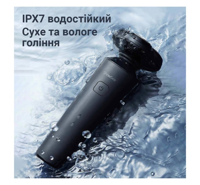 Електробритва Xiaomi F303-BK