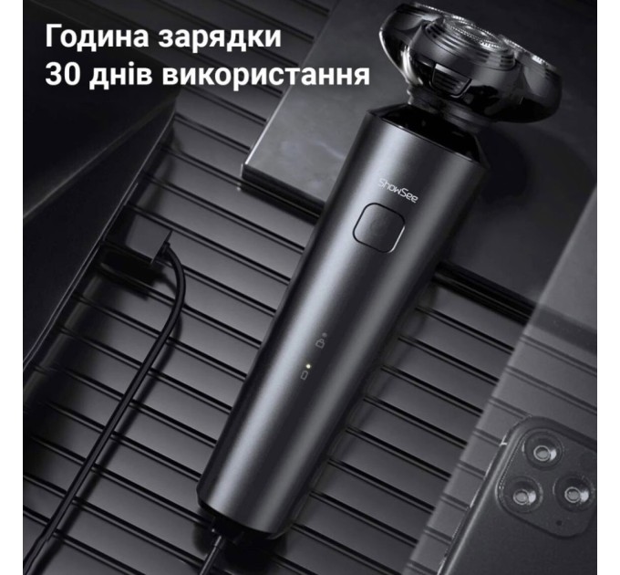 Електробритва Xiaomi F303-BK