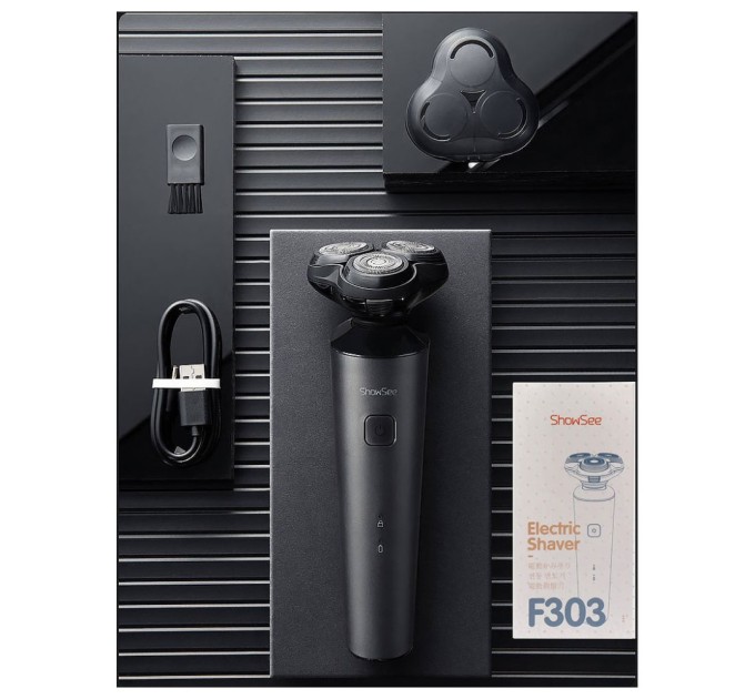 Електробритва Xiaomi F303-BK