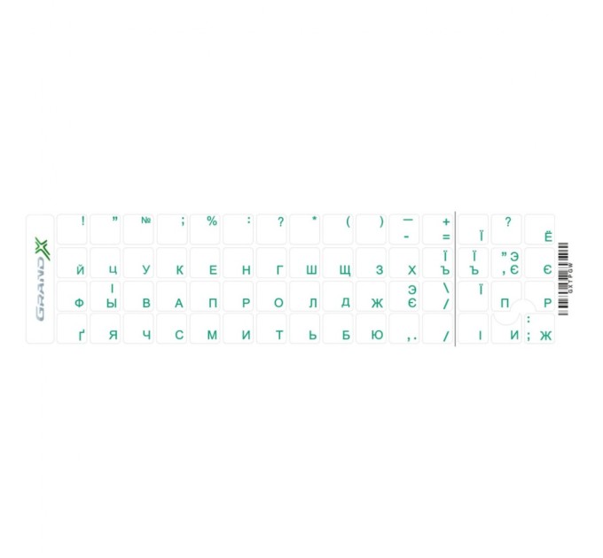 Наклейка на клавиатуру Grand-X 60 keys transparent protection Cyrillic green (GXTPGW)