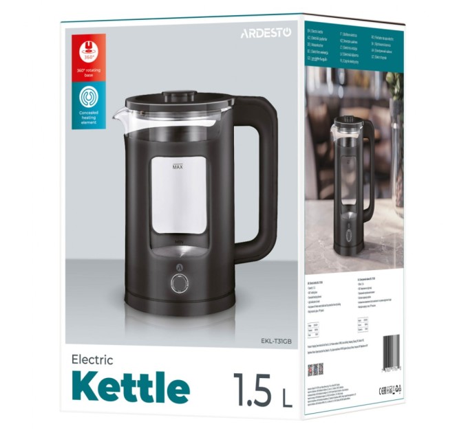 Електрочайник Ardesto EKL-T31GB