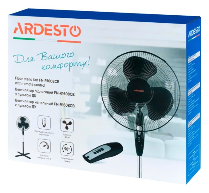 Вентилятор Ardesto FN-R1608CB